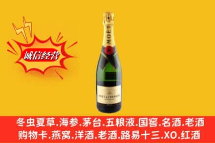 海南乐东县鉴定高价回收名仕洋酒