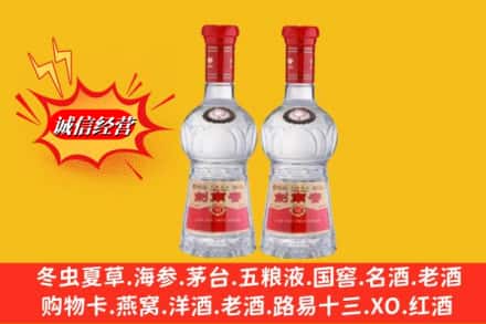 海南乐东县回收剑南春